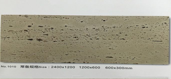 MCM洞石_軟瓷_柔性石材